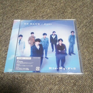 キスマイフットツー(Kis-My-Ft2)の3288 CD+DVD SO BLUE/Fear 初回盤B Kis-My-Ft2(ポップス/ロック(邦楽))