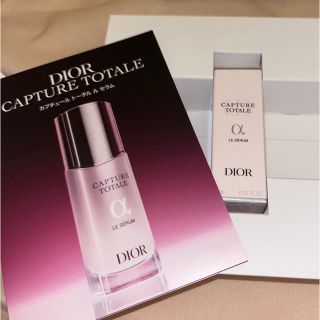 ディオール(Dior)のDior カプチュール　トータル　ル　セラム　サンプル(美容液)