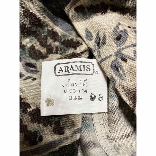 Aramis(アラミス)のARAMIS アラミス　高級　上品　紳士　シャツ　新品 メンズのトップス(シャツ)の商品写真