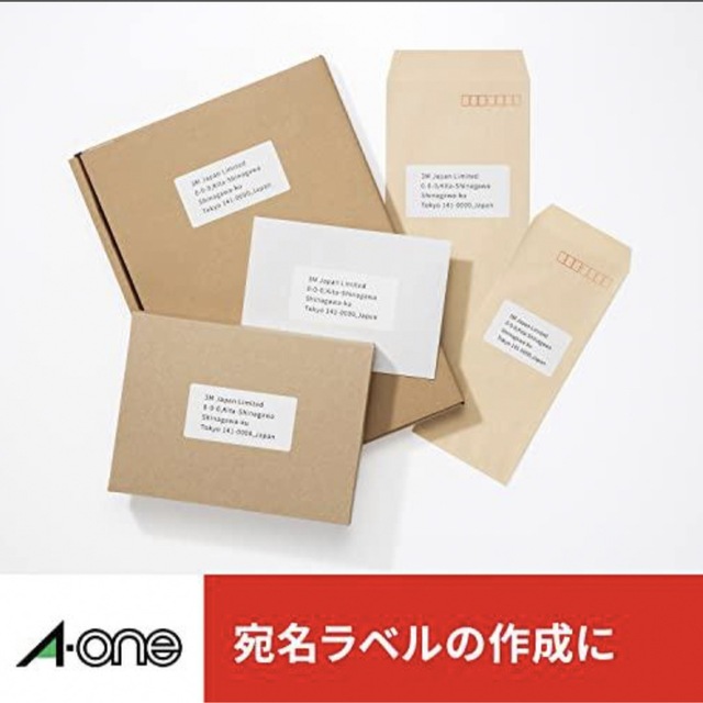 大特価】エーワン ラベルシール 18面 500シート《28728》 | www