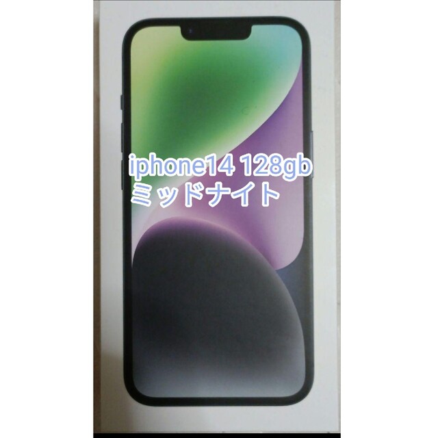 極美品 Huawei P30Pro 8+128VOG-L29 デュアルシム BK