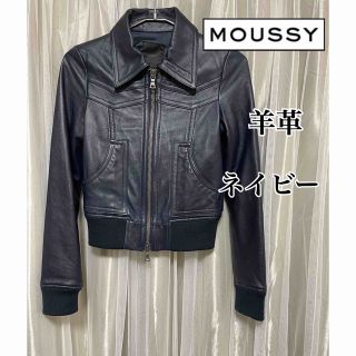 マウジー(moussy)の【 K☆様 専用 】(ライダースジャケット)