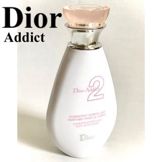 クリスチャンディオール(Christian Dior)の【Dior】パフュームド ボディー モイスチャライザー(ボディクリーム)