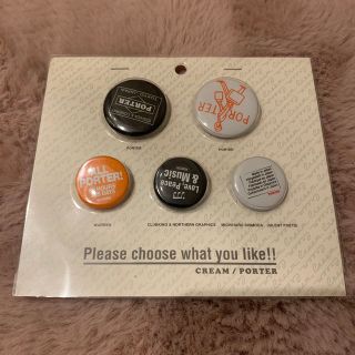PORTER(ノベルティグッズ)のフリマアイテム一覧 PORTER(ノベルティグッズ)のフリマアイテム一覧