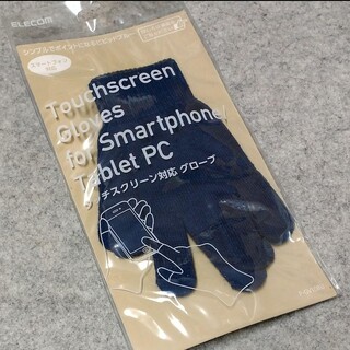 エレコム(ELECOM)のelecom エレコム スマートフォン対応 手袋(手袋)