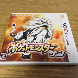 ニンテンドウ(任天堂)の【3DS】ポケットモンスター　サン(携帯用ゲームソフト)