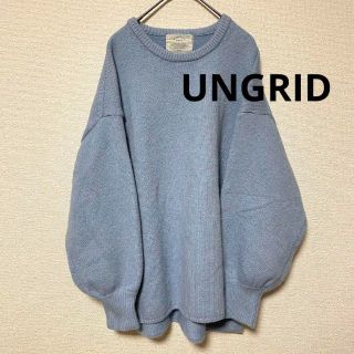 アングリッド(Ungrid)の1531 アングリッドUNGRID ニット プルオーバー スリット フリーサイズ(ニット/セーター)