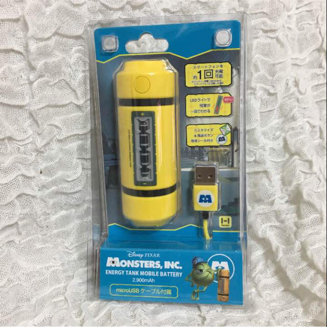 鉄道駅 ピジン ミント モンスターズ インク 充電 器 Hotel Funayama Jp 鉄道駅 ピジン ミント モンスターズ インク 充電 器 Hotel Funayama Jp