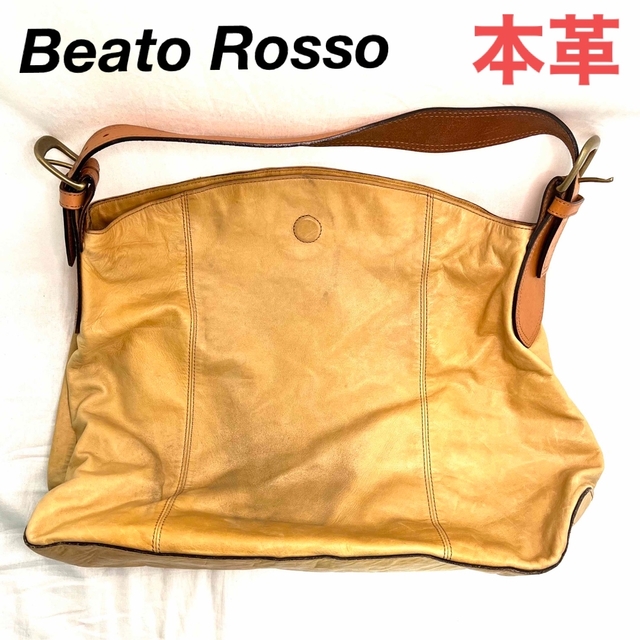 ベアートロッソ　Beato Rosso 本革バッグ