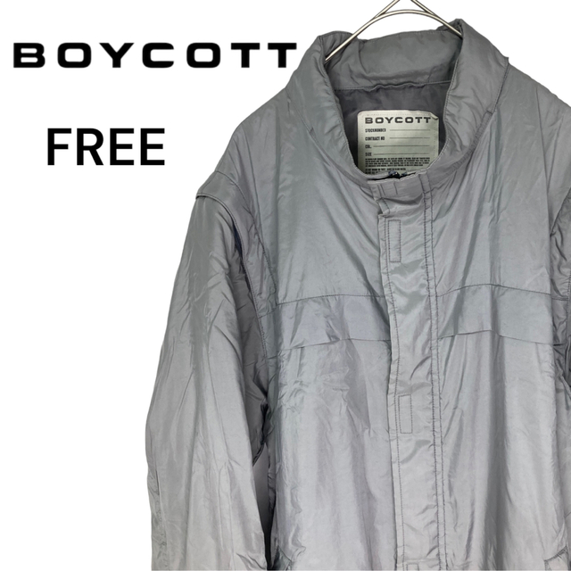 BOYCOTT(ボイコット)のBOY COTT ナイロン ジャケット FREE グレー メンズのジャケット/アウター(ナイロンジャケット)の商品写真