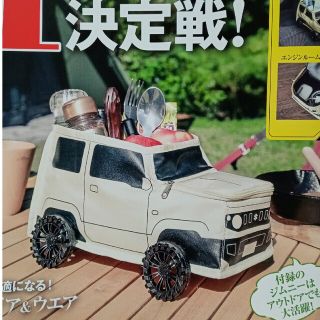 スズキ(スズキ)のSUZUKI　ジムニー　収納ボックス(小物入れ)