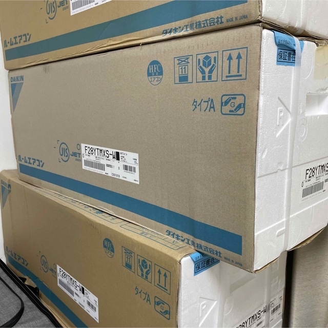 DAIKIN - ダイキン ルームエアコン うるさら うるるとさらら F28YTMXS