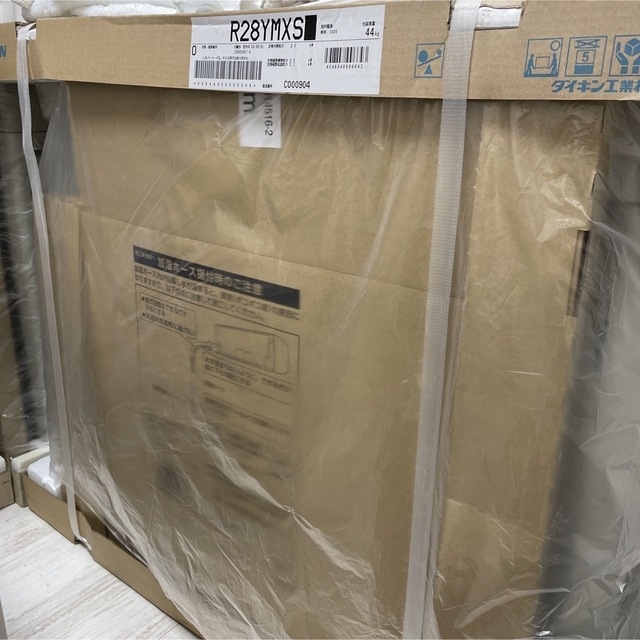 DAIKIN - ダイキン ルームエアコン うるさら うるるとさらら F28YTMXS