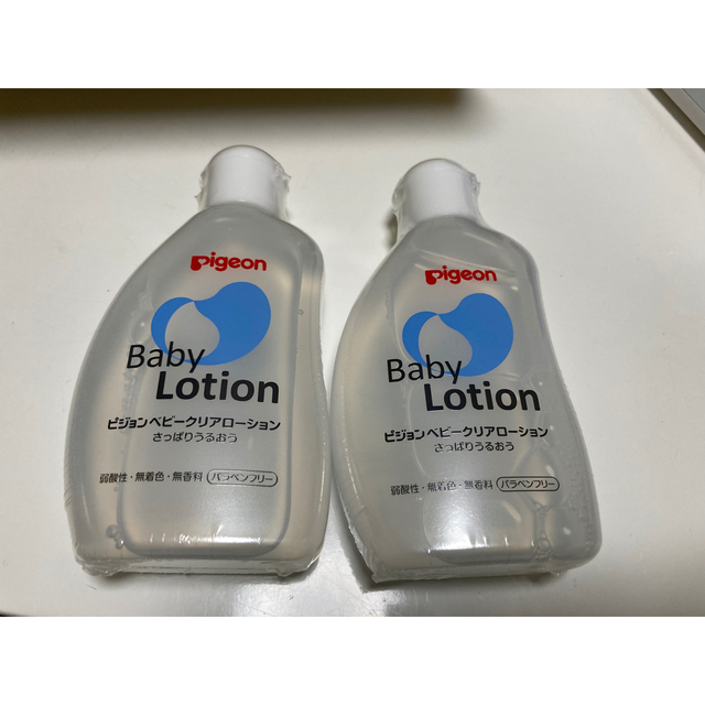 ピジョン ベビークリアローション 120ml 120ml propar.com.ar