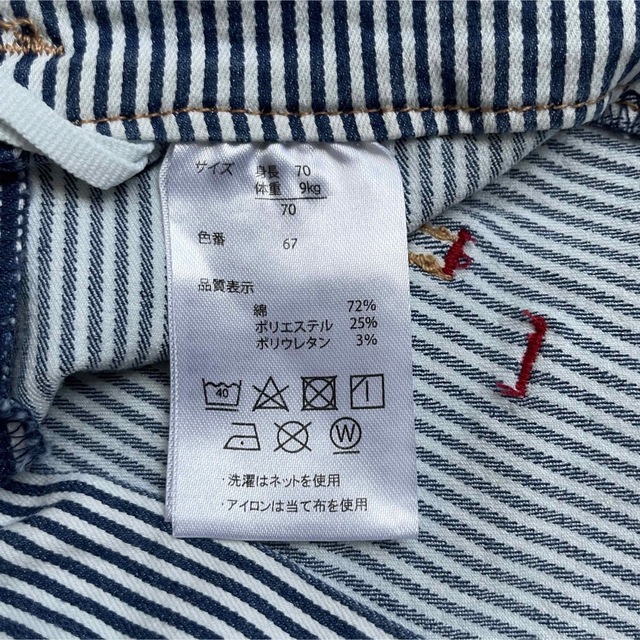 POLO RALPH LAUREN(ポロラルフローレン)のポロラルフローレン　デニムロンパース　70 キッズ/ベビー/マタニティのベビー服(~85cm)(ロンパース)の商品写真