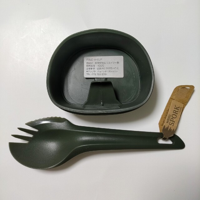 キャンプ用品 食器 WILDO ウィルドゥ スポーク/カップ スポーツ/アウトドアのアウトドア(食器)の商品写真