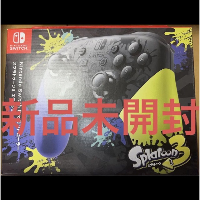 Nintendo Switch - 【新品未開封】スプラトゥーン3エディション