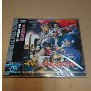 ネオジオ(NEOGEO)のネオジオCD 風雲黙示録 新品未開封(家庭用ゲーム機本体)