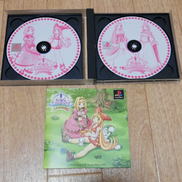 PlayStation - マール王国の人形姫2 リトルプリンセス+1の通販 by Aki