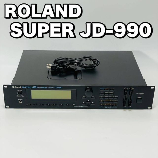 Roland(ローランド)の【動作品】Roland SUPER JD-990 音源モジュール シンセサイザー 楽器のDTM/DAW(音源モジュール)の商品写真