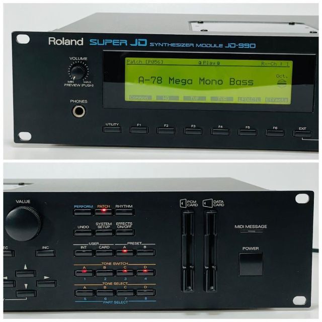 Roland(ローランド)の【動作品】Roland SUPER JD-990 音源モジュール シンセサイザー 楽器のDTM/DAW(音源モジュール)の商品写真