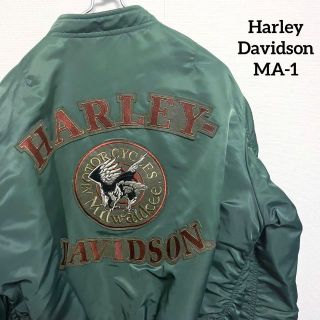 ハーレーダビッドソン(Harley Davidson)のHarley-Davidson ロゴプリント　MA-1 フライトジャケット(フライトジャケット)