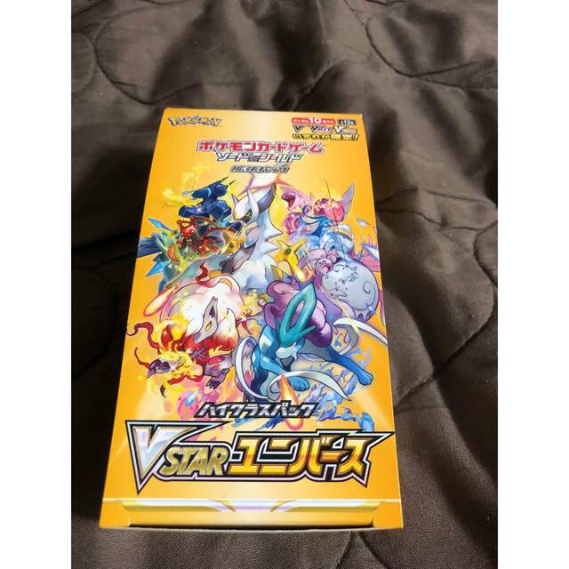 リーフィアポケモンカード　vstarユニバース　1box