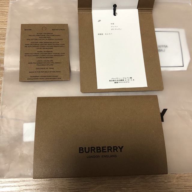 新品‼️BURBERRY ヴィンテージチェック＆レザー スモールウォレット オンライン直接配達