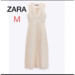 ザラ(ZARA)のZARA フェイク スエード ジャンパー スカート M エクリュ 新品 完売 (ロングワンピース/マキシワンピース)