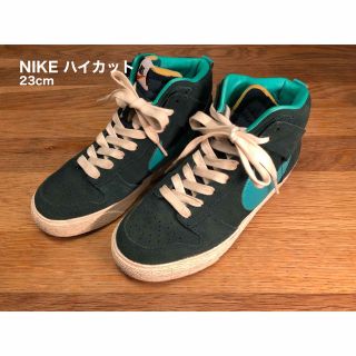 ナイキ(NIKE)の[希少]中古　NIKE ハイカット 23.0cm(スニーカー)