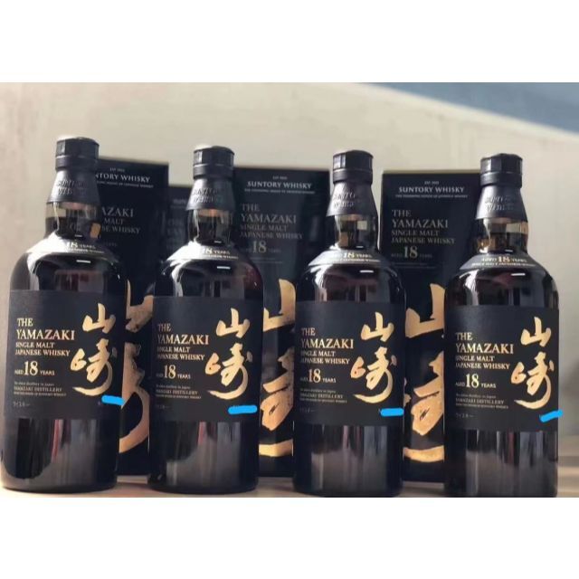 品揃え豊富で サントリー - サントリー 山崎18年 4本 箱付き 700ml
