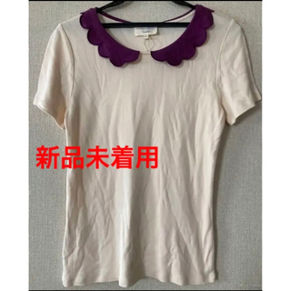 ローラアシュレイ(LAURA ASHLEY)の新品未使用　ローラアシュレイ　Tシャツ　襟　サイズ3(Tシャツ(半袖/袖なし))