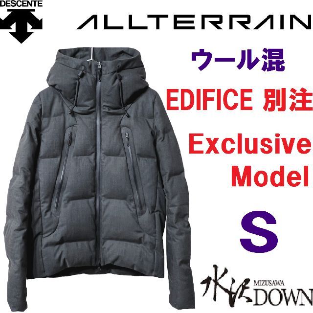 第1位獲得！】 DESCENTE グレー S マウンテニア 水沢ダウン