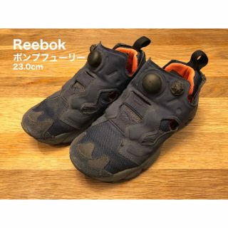 リーボック(Reebok)の[中古]Reebok ポンプフューリー 23.0cm(スニーカー)