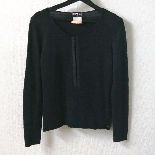 vintage chanel 1999 sweater クリーニング済 ax