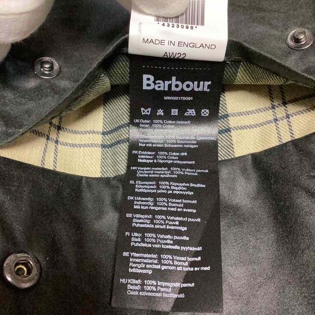 絶品 Barbour バーブァー ✴︎ビデイル✴︎セージ✴︎オリジナル