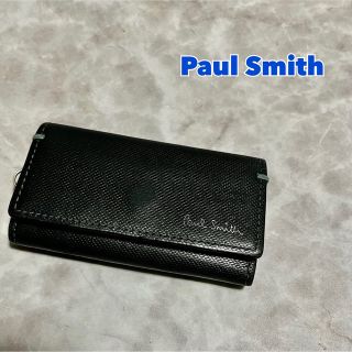 ポールスミス(Paul Smith)の期間限定値下げ中☆Paul Smith キーケース(キーケース)