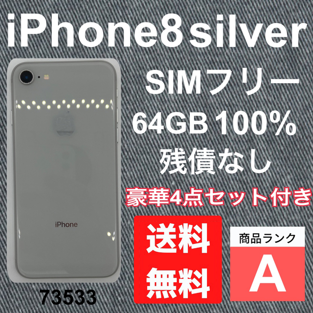 保証 ⚠️追加あり⚠️ Miei T様ご確認用 kead.al