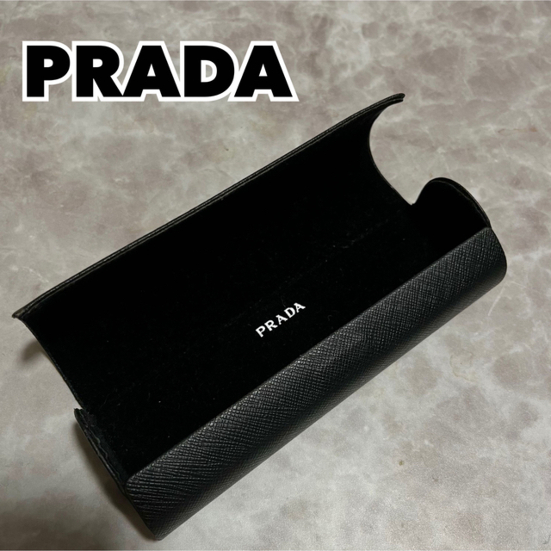 PRADA(プラダ)のPRADA メガネケース メンズのファッション小物(サングラス/メガネ)の商品写真