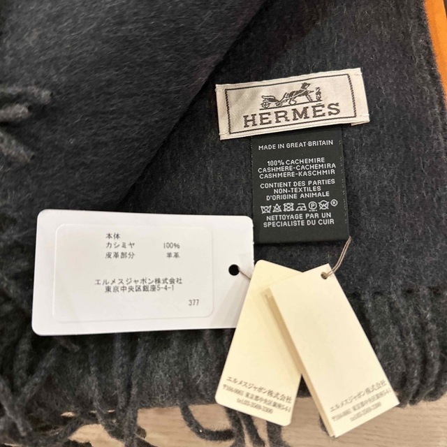 Hermes(エルメス)の新品未使用　HERMES マフラー　馬　羊革　グレー メンズのファッション小物(マフラー)の商品写真