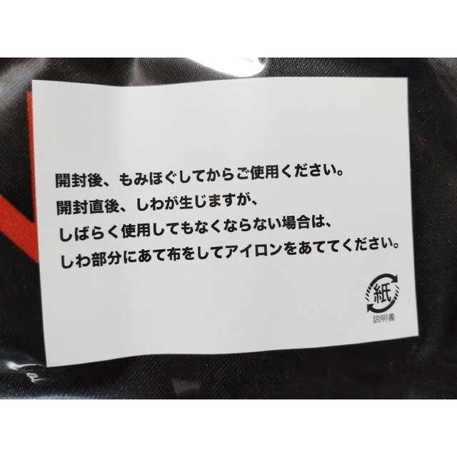 チェンソーマン ポチタ BIGクッション ポチタくじ 非売品 エンタメ/ホビーのおもちゃ/ぬいぐるみ(キャラクターグッズ)の商品写真