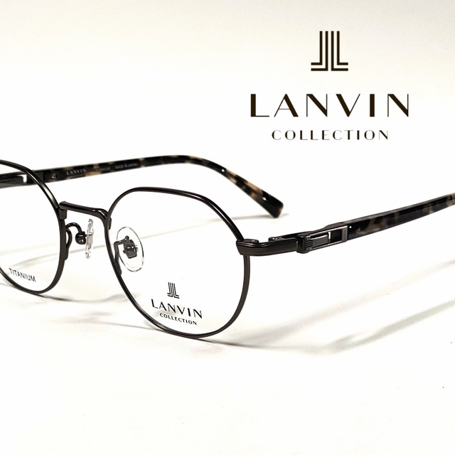 LANVIN VLC055J メガネフレーム 日本製