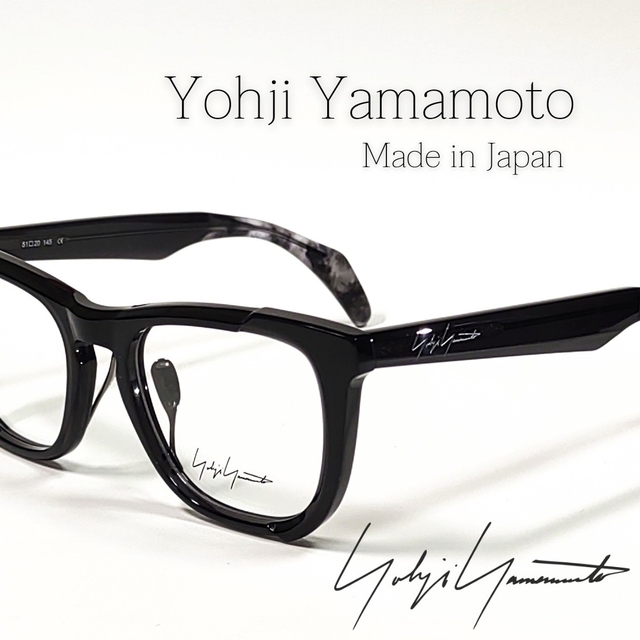 Yohji Yamamoto 19-0067-1 メガネフレーム 日本製