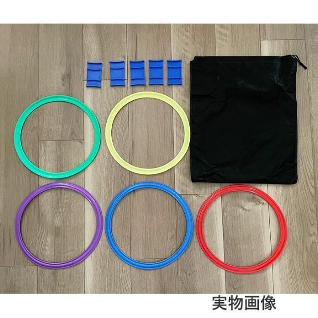 けんけんぱリング ケンケンパリング 体幹 知育玩具 キッズ 体操 おもちゃ