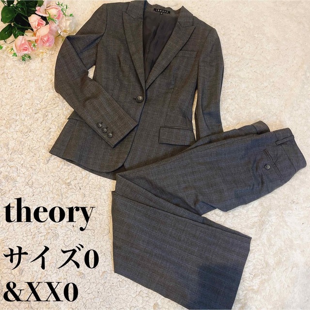 theory セオリー セットアップスーツ　フレアパンツ　ウール