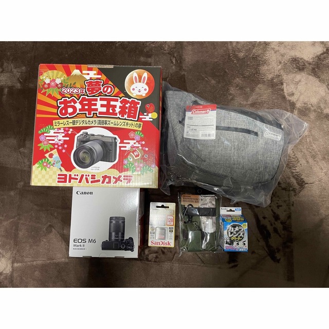 夢のお年玉箱2023 ミラーレス一眼デジタルカメラ 高倍率ズームレンズキットの夢 | フリマアプリ ラクマ 夢のお年玉箱2023 ミラーレス一眼デジタルカメラ 高倍率ズームレンズキットの夢 | フリマアプリ ラクマ