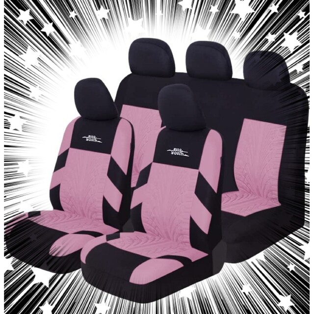 車 普通車軽自動車シートカバー9シートセット汎用 カット可能  限定色ピンク黒 自動車/バイクの自動車(汎用パーツ)の商品写真