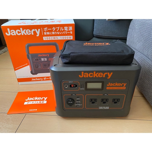 Jackery ジャクリ 1000 ポータブル電源 上位 40545円 www.gold-and