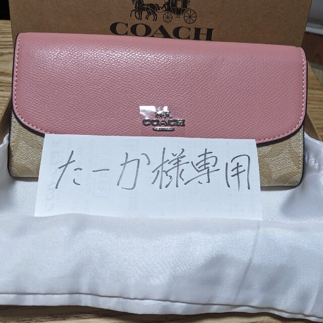 COACH 長財布　シグネチャー　ピンクのワンポイント２ | フリマアプリ ラクマ