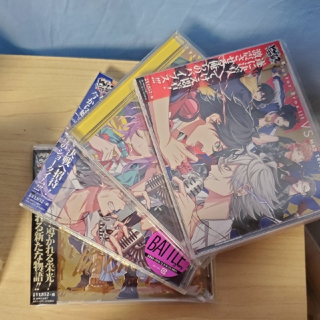 【値下げ中】ヒプマイ CD,漫画等 まとめ売り 6